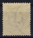 ICELAND: Mi Nr 14 B  Used  1882  12.75 - Gebruikt