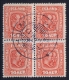 ICELAND: Mi Nr 53  Used  1907  4-block - Gebraucht