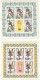 BARBUDA 4 Perforated Sheets Of 5 Mint Without Hinge - 1974 – West Germany