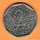 FRANCE   2 FRANCS 1980 (KM # 942.1) - Other & Unclassified