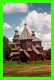 RUSSIE - L´ÉGLISE DE LA TRANSFIGURATION - CHURCH OF THE TRANSFIGURATION - PHOTO - - Russie