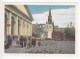 1957 , URSS  , Russia  , Russie , Moscow ,  Pre-paid Postcard - Russia