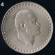 Egypt , Aegypten 1 Pound 1970 Silber Münze Coin President Nasser - Egypte