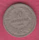 F5104 / - 10 Stotinki - 1906 - Bulgaria Bulgarie Bulgarien Bulgarije - Coins Monnaies Munzen - Bulgaria