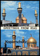 ÄLTERE POSTKARTE GREETINGS FROM IRAQ IRAK SAMARRA GOLDEN MOSQUE Goldene Moschee Cpa Postcard Ansichtskarte AK - Iraq