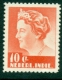 Nederlands Indië - 1933 - Proef 173a Roodoranje, Getand Middenstuk Kreislerzegel In Klein Formaat - Nederlands-Indië