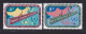 NATIONS UNIES NEW-YORK N°   76 &amp; 77 * MLH Neufs Avec Charnière, TB  (D1327) - Neufs