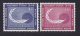 NATIONS UNIES NEW-YORK N°  108 &amp; 109 * MLH Neufs Avec Charnière, TB  (D1334) - Unused Stamps