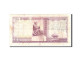 Billet, Kenya, 100 Shillings, 1978, 1978-07-01, KM:18, TB - Kenya