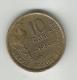 §§§ TRES BON ETAT  §§§10 FRANCS GUIRAUD1955  TTB   VOIR SCAN - Otros & Sin Clasificación