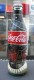 AC - COCA COLA 2011 SHRINK WRAPPED EMPTY GLASS BOTTLE & CROWN CAP TURKEY - Bottles