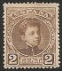 1901-1905-ED. 241 ALFONSO XIII TIPO CADETE 2 CTS CASTAÑO-NUEVO CON FIJASELLOS - Nuevos