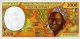 East African States - Afrique Centrale Tchad 1997 Billet 2000 Francs Pick 603 D Neuf 1er Choix UNC - Tchad