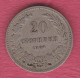 F5158 / - 20 Stotinki - 1906 - Bulgaria Bulgarie Bulgarien Bulgarije - Coins Monnaies Munzen - Bulgaria