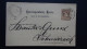 Austria - 1883 - Mi: P 45 O - Postal Stationery - Look Scans - Other & Unclassified