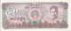 50 Riels 1992 - Cambodia