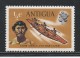 Antigua 1970. Scott #241(M) Carib Indian And War Canoe - 1960-1981 Autonomie Interne