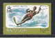 Antigua 1976. Scott #438 (MNH) Water Sports: Skiing - 1960-1981 Autonomie Interne