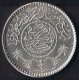 Saudi Arabia 1/4 Riyal 1955 - 1374 AH Silber Münze Coin - Arabie Saoudite