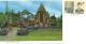 INDONESIA  BALI  The Temple Of Taman Ayun  Nice Stamps - Indonesia