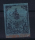 Turkey: Mi Nr 3 II X   Isfla 5 , 1863  * - Neufs