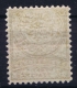 Turkey: Mi Nr 49 B  Isfla 122 , 1884  MNH/**/postfrisch - Unused Stamps