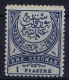 Turkey: Mi Nr 61 A A  Isfla 138 , 1890  MNH/**/postfrisch  Perfo 13.5 - Neufs
