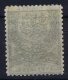 Turkey: Mi Nr 61 A A  Isfla 138 , 1890  MNH/**/postfrisch  Perfo 13.5 - Ungebraucht