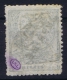 Turkey: Mi Nr 66 A A  Isfla 144 , 1891 Used Signed/ Signé/signiert - Gebraucht