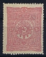 Turkey: Mi Nr 70 A   Isfla 154 , 1892 MH/* - Neufs