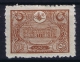 Turkey: Mi Nr 221  Isfla 443  , 1913 MH/* - Unused Stamps