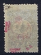 Turkey: Mi Nr 302   Isfla  538  , 1915 MH/*  Signed/ Signé/signiert 3 X - Nuovi