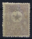 Turkey: Mi Nr 407  A    Isfla  625   , 1916   MNH/**/postfrisch - Unused Stamps