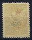 Turkey: Mi Nr 446 E     Isfla  667  , 1916   MNH/**/postfrisch - Neufs