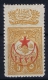 Turkey: Mi Nr 448      Isfla  669  , 1916   MNH/**/postfrisch - Unused Stamps