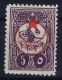 Turkey: Mi Nr 455 I C       Isfla  672  , 1916   MNH/**/postfrisch - Unused Stamps