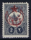 Turkey: Mi Nr 457 I C       Isfla  673  , 1916   MNH/**/postfrisch - Unused Stamps