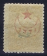 Turkey: Mi Nr 458 I C        Isfla  678  , 1916   MNH/**/postfrisch - Unused Stamps