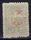 Turkey: Mi Nr 456        Isfla  679  , 1916   MNH/**/postfrisch - Neufs