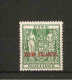 COOK ISLANDS 1943 5s SG 132 LIGHTLY MOUNTED MINT Cat £18 - Cook Islands