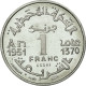 Monnaie, Maroc, Franc, 1951, Paris, SUP+, Aluminium, Lecompte:227 - Maroc