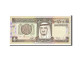 Billet, Saudi Arabia, 1 Riyal, 1984, TTB - Arabie Saoudite