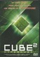 - DVD CUBE 2 (D3) - Sci-Fi, Fantasy