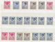 Serbie- Yugoslavia Serbien - Lot Of 38 Stamps (see All Scans) - Serbie