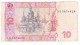 Ukraine 10 Hryvnia  Banknote - Ukraine