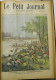 Delcampe - 1892  Relié 50 Numéros Le Petit Journal Illustré Anarchiste Ravachol Garrot Expedition Coloniale Dahomey Manifs Russie - 1850 - 1899