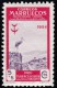 SPANISH MOROCCO - Scott #B43 Stork / Mint NH Stamp - Spanish Morocco