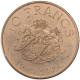Monnaie, Monaco, 10 Francs, 1974, SUP+, Cupro-nickel Aluminium, KM:E63 - 1960-2001 New Francs