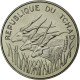 Monnaie, Chad, 100 Francs, 1971, Paris, FDC, Nickel, KM:E3 - Chad