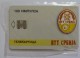 YUGOSLAVIA - Belgrade - 1st Chip Card - 1997 - Mint Blister - Yougoslavie